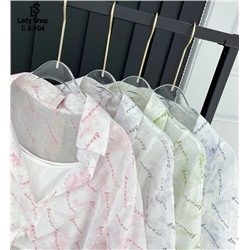 Рубашка #23005450