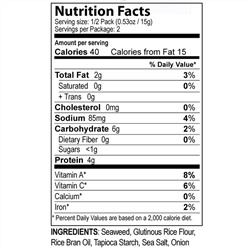 SeaSnax, Chomperz, хрустящие чипсы из морских водорослей, оригинальный вкус, 1 унция (30 г)