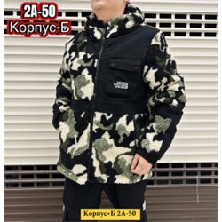 Куртка #21535790