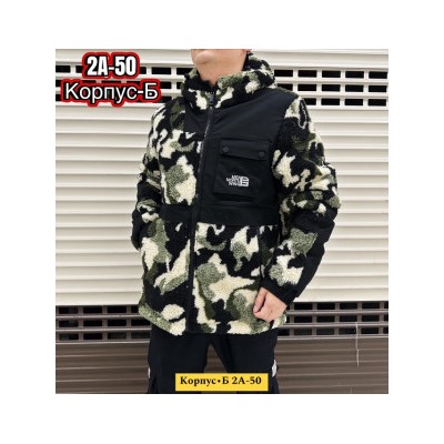 Куртка #21535790