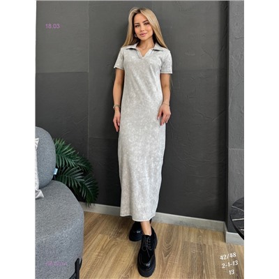 Платье бронь 1901503-1
