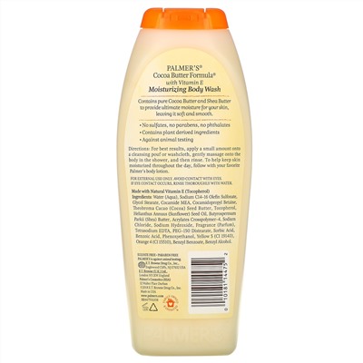 Palmer's, Cocoa Butter Formula, увлажняющий гель для душа с необработанным маслом ши и какао, с ароматом какао и сливок, 500 мл (17 жидк. унций)