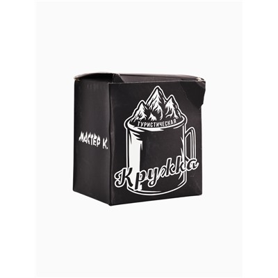 УЦЕНКА Термокружка, 180 мл, Туризм "Настоящий мужчина", сохраняет тепло 2 ч