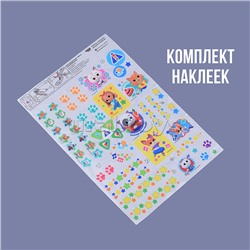 Игрушка. Снегокат "Тимка спорт 2" (Кошечки-собачки)