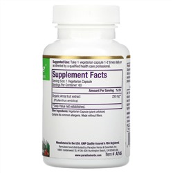 Paradise Herbs, амла, 60 вегетарианских капсул