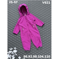 Комбинезон V621 фуксия