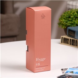 Диффузор ароматический Hygge #8 Ягодный щербет, 100 мл