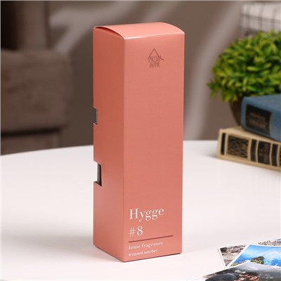 Диффузор ароматический Hygge #8 Ягодный щербет, 100 мл