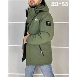 Куртка #22081808