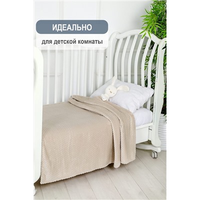 Плед велсофт Bio-Line, мягкий пушистый кубик НАТАЛИ, 1098183