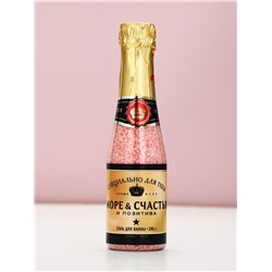 Соль для ванны «Море счастья!», 285 г, аромат розы, Чистое счастье