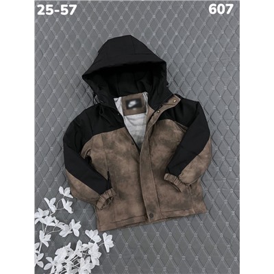 Куртка 607 коричневый