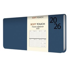 Планинг карманный 2026 г. 128 стр. "Soft Touch. Ночной синий" иск.кожа ПИКСТ266402 Эксмо