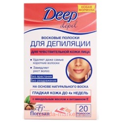 Ф-432а Deep Depil Восковые полоски для депиляции чувствительной кожи лица 20 шт (срок до 10.25)