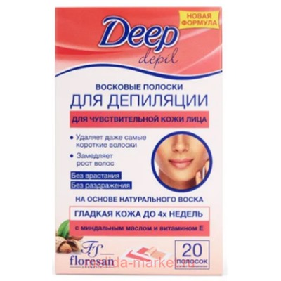 Ф-432а Deep Depil Восковые полоски для депиляции чувствительной кожи лица 20 шт (срок до 10.25)