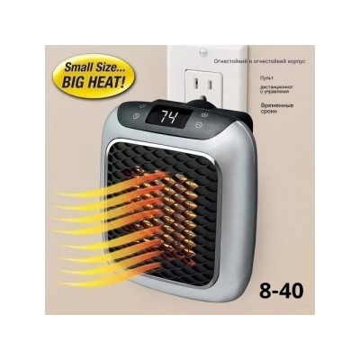 Обогреватель #23100949