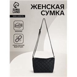Сумка женская кросс-боди на молнии, 25×7×20 см, чёрная