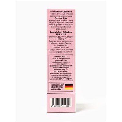 Туалетная вода женская с феромонами Formula Sexy collection Pink U110, 30 мл