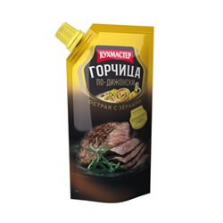Горчица столовая КУХМАСТЕР "По-Дижонски" 140 г (дой-пак), Горчица «По-Дижонски»