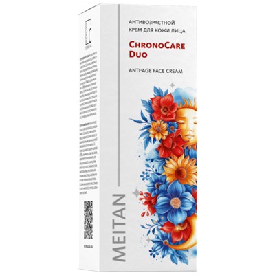 Антивозрастной крем для кожи лица ChronoCare Duo