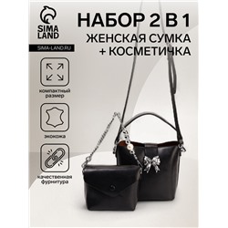 Сумка женская тоут на магните, 27×7×12 см, чёрная