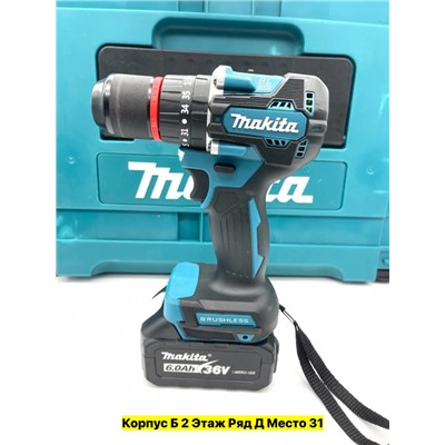 Артикул #22984038