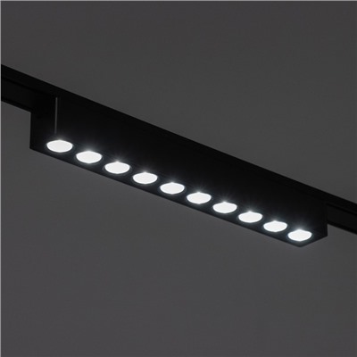 Светильник трековый ULTRA «Линза», светодиодный, 12 Вт, 48 В, 3000K-5700К, CRI90, 23×2.6×2.4 см, чёрный