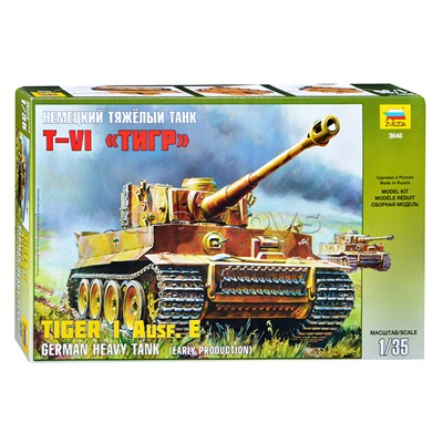 Немецкий танк "Тигр I "