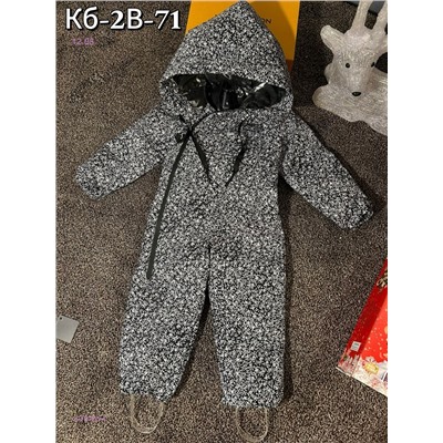 Комбинезон демисезон 1976465-4