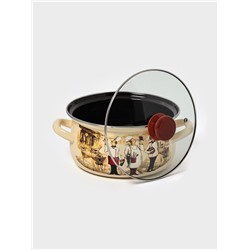 Кастрюля эмалированная «Сомелье», 3 л, d=23.1 см, с крышкой, цвет слоновой кости