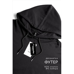 Мужской костюм из футера двухнитки Happyfox