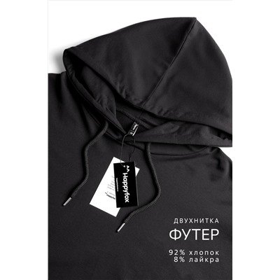 Мужской костюм из футера двухнитки Happyfox