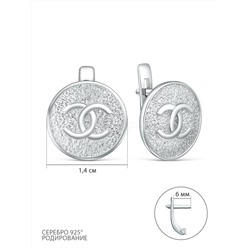 Серьги из серебра родированные 2-605р