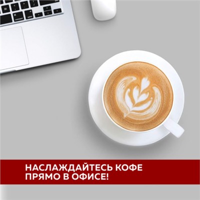 27880-Н1 Набор кружек 4пр фарфоровая 300 мл Бабочка LR (х12)