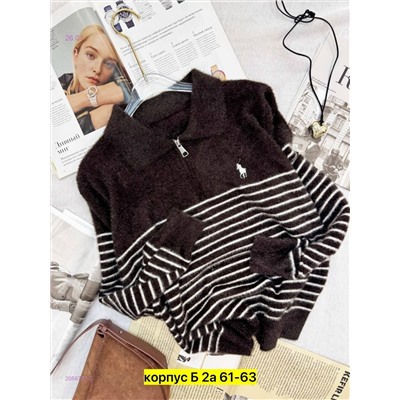 Свитер 2056727-2