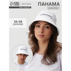 Панама женская с надписью MINAKU, белая, размер 56-58