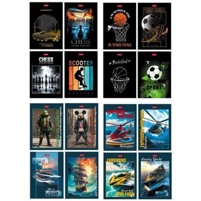 Блокнот А6 24л клетка "Для мальчиков" ассорти (091035) Хатбер