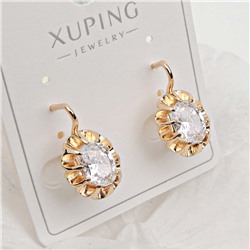 XUPING Серьги с английским замком арт. 18 1819 (id 282183)