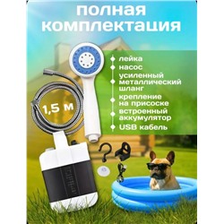 Артикул #23341216