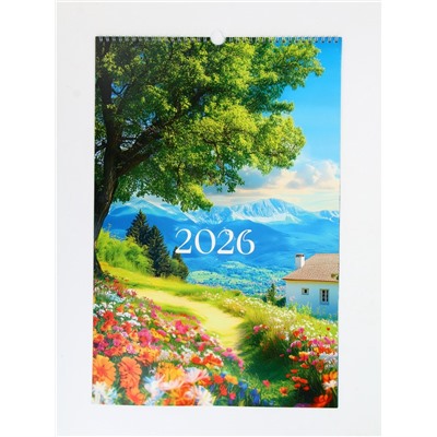 Календарь 2026 перекидной на ригеле А3 «Пейзажи»