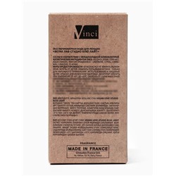 Парфюмерная вода женская Vegan Love Studio Blue Light, 50 мл (по мотивам Light Blue (D&G)