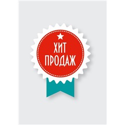 Трусы мужские шорты