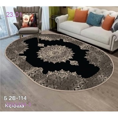 Ковер безворсовый 2055394-3