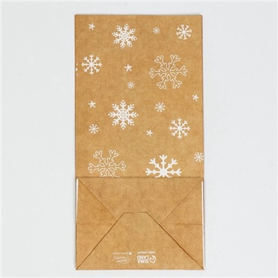 Пакет подарочный без ручек «С Новым годом! Радости и счастья!», 10×19.5×7 см