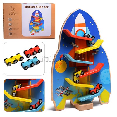 Трек "Ракета"