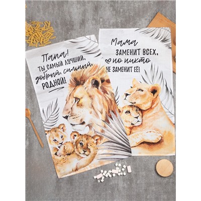 Набор кухонных полотенец Этель «Семейство кошачьих» 40×73 см - 2 шт., 100% хлопок, вафля 160 г/м²