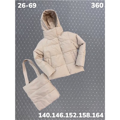 Куртка 360 бежевый