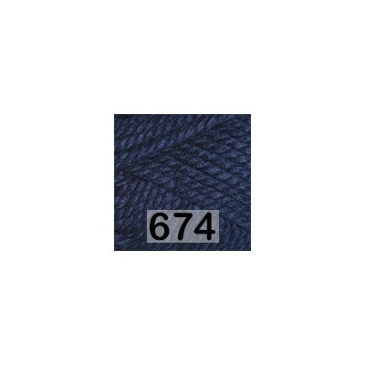Пряжа Yarnart Alpine Maxi