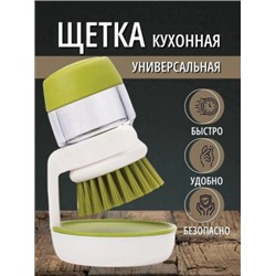 Щетка #22773876