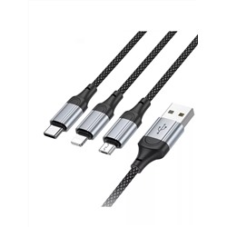 Кабель 3 в 1 60738